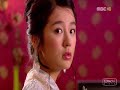 Goong MV - Perhaps Love Goong MV - Perhaps Love