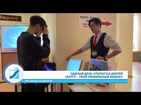 Неделя за 60 секунд. 29.03.26.