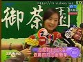 Ariel Lin