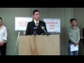 APALC Press Conference June 16, 2009 (clip #5)