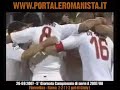 Fiorentina - Roma 1 - 2 Giuly