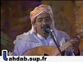 (Errachidia) Lhemri - Sidi Ya Sidi By Dayski