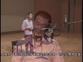 Countertenor D. Kai Ma Sings 