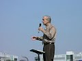 End The Fed protest in Houston TX. Ron Paul was the guest speaker.