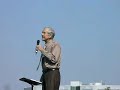 End The Fed protest in Houston TX. Ron Paul was the guest speaker.