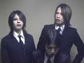 Deathgaze New Year\ Deathgaze New Year\
