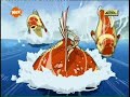 Avatar Trashing Camp