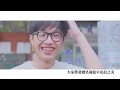mc hotdog – 不吃早餐才是一件很嘻哈的事
