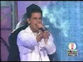 Caile -  Ven bailalo
