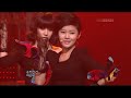 091206 인기가요 티아라 처음처럼&Bo Peep Bo Peep By 비왕