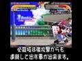 ぐろ~部のあそびかた攻撃上級編