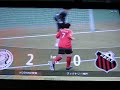 WCCF　06-07　スペイン代表U5　対　ビクトリー神戸
