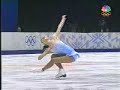 2002 Olympics SP Sasha Cohen 2002 Olympics SP Sasha Cohen