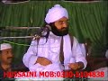 Pir Syed Naseer Uddin Naseer 