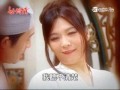 世間情 第424集 Ordinary Love Ep424 Part 4