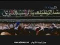 Bassim - My Eyes , Abbas- عباس يا عيوني -باسم الكربلائي