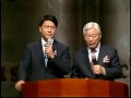 2009.9 #07 7/10 Bible Crusade with Pastor Ock Soo Park