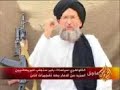 Al Zawahiri messaggio minatorio