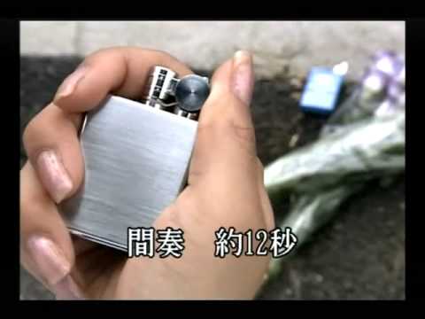 karaoke -