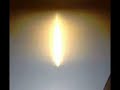 Light Ship?... Anyone Up there?
