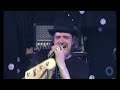 Brickyard Blues Band