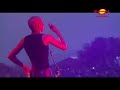 Skunk anansie: secretly