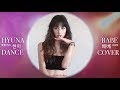 HyunA(현아) _ BABE(베베) Dance Cover by Nora [NWYK]