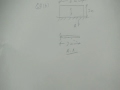 Reinforced Concrete Canopy