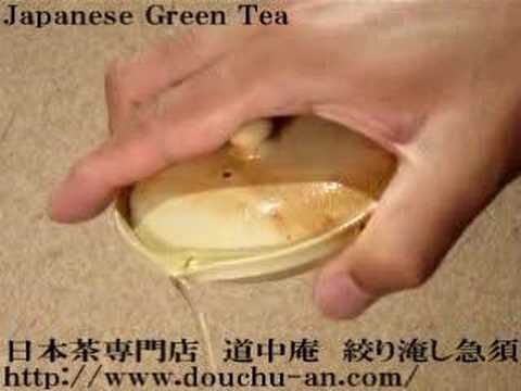 急須?ドラ焼きみたい