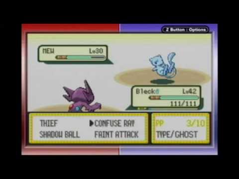 how to get e-reader in pokemon emerald