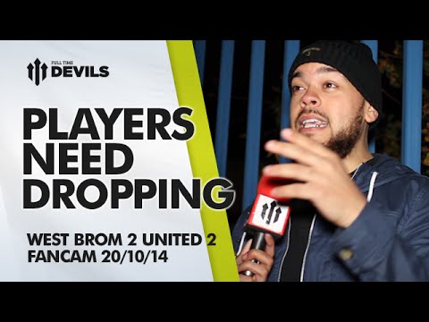 Players Need Dropping | West Bromwich Albion 2 Manchester United 2 | FANCAM Players Need Dropping | West Bromwich Albion 2 Manchester United 2 | FANCAM
