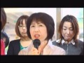 「Cafe Sta(β)」~森まさこ参議院議員×福島のこどもの健康を守る会~