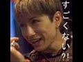 gackt-goldenboy.html