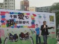 平井堅動画