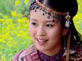 Chinese Paladin - Better Than Me