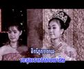 Tngiy Kou Khea Kou