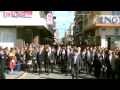Διαμαρτυρίες και γιουχαρίσματα στην Τρίπολη