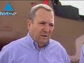 Ehoud Barak : Ehoud Barak :
