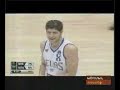 Mundobasket 2006-Greece - Greek team by NET Mundobasket 2006-Greece - Greek team by NET