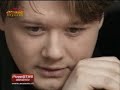 Fuego Povestiri adevarate (Acasa tv) Fuego Povestiri adevarate (Acasa tv)