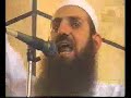 لن نوقع حتى وإن تساقطت الرؤس !!لن نوقع لو أبادوا ثلث شعبنا ..لوخان الأشقاء ..لو باع الأصدقاءمقطع رائع جداً من خطبة جمعة لخطيب فلسطيني مفوه