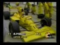 Suzuka F1 Grand Prix 1989 - part 1 Suzuka F1 Grand Prix 1989 - part 1