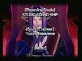 makai senki disgaea ending (lieutenant boss) makai senki disgaea ending (lieutenant boss)