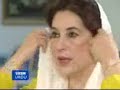 benazir bhutto interwiev