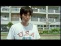 ホームレス中学生 特報 1
