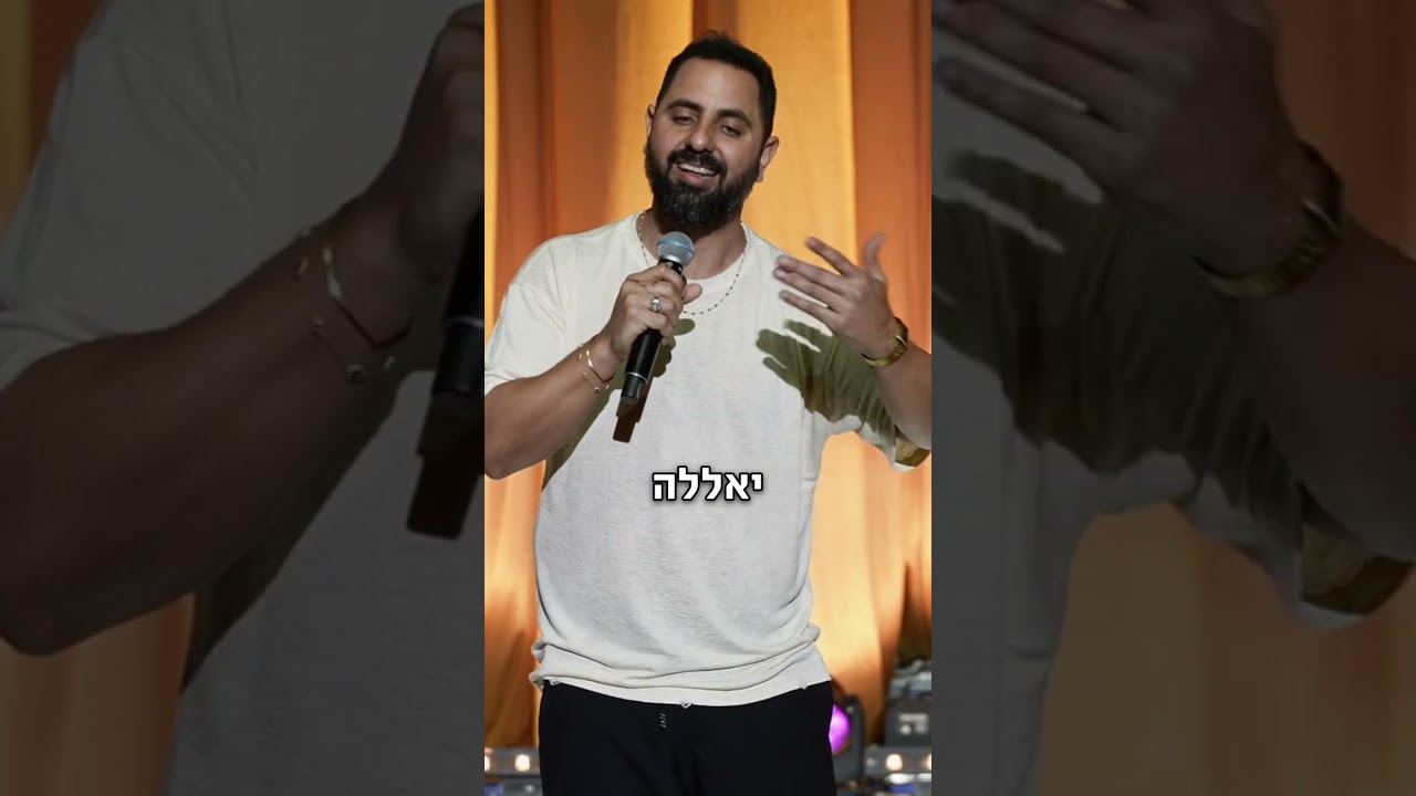 לקנות צעצועים בפזורה הבדואית – בן בן ברוך | מתוך מכנפיים של קרמבו