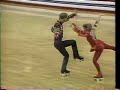 Artistic roller skating - Larry & Tina Artistic roller skating - Larry & Tina
