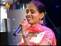 Roopa \"Elam Cholai\"