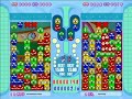 puyo pop fever play collection no 14 kame big chains 1/3
