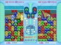puyo pop fever play collection no 14 kame big chains 1/3